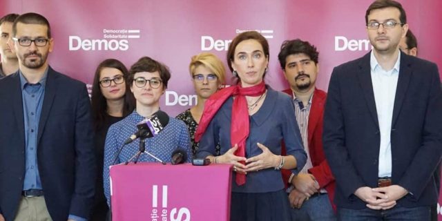 Partidul DEMOS, de stânga, s-a lansat oficial. Co-președinți sunt Diana Mărgărit și Claudiu Turcuș, secretarul general e Claudiu Crăciun